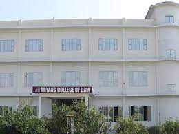 College Image