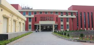 College Image