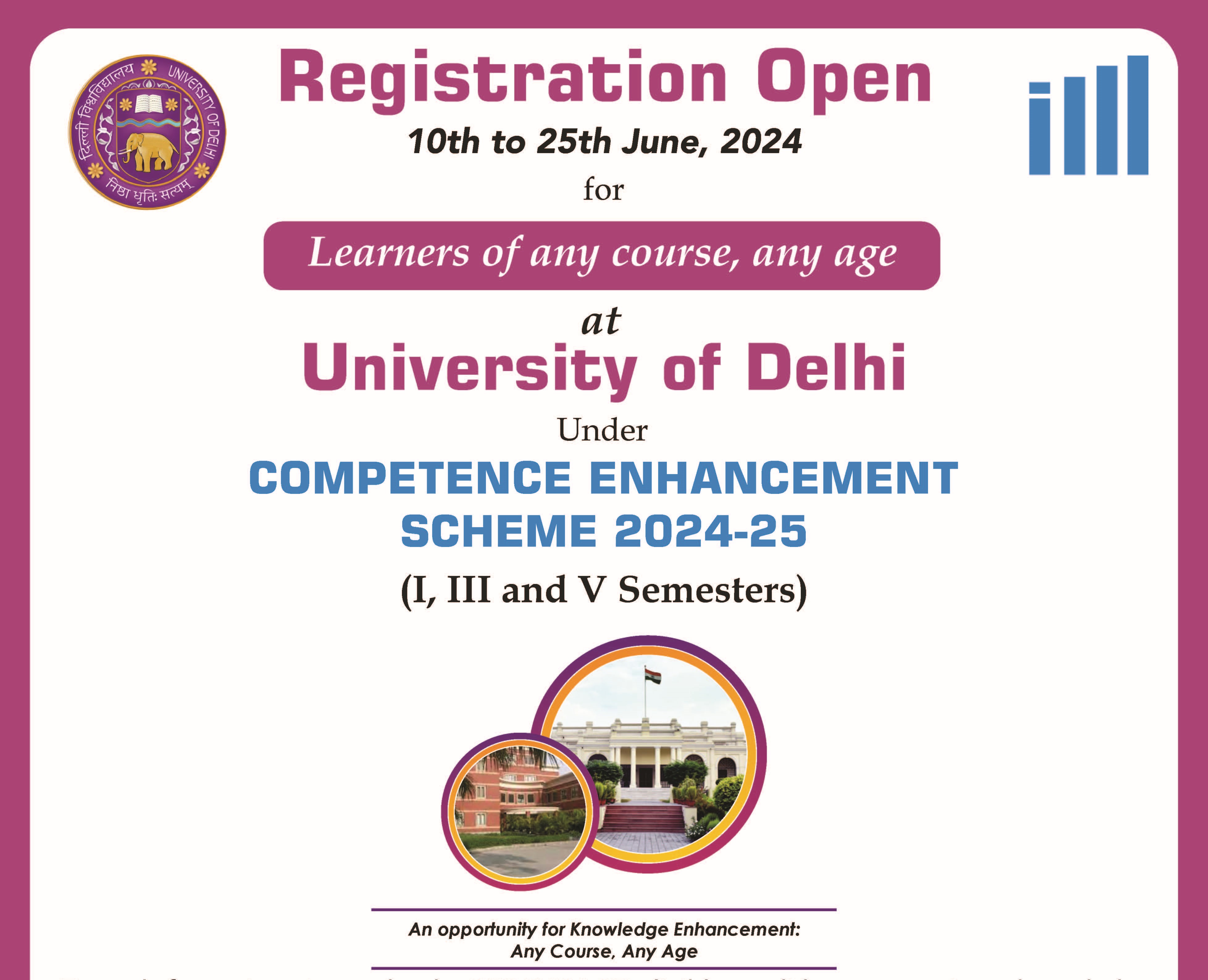 DU under Competence Enhancement Scheme 2024-25